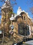 21192 Park Guell.jpg